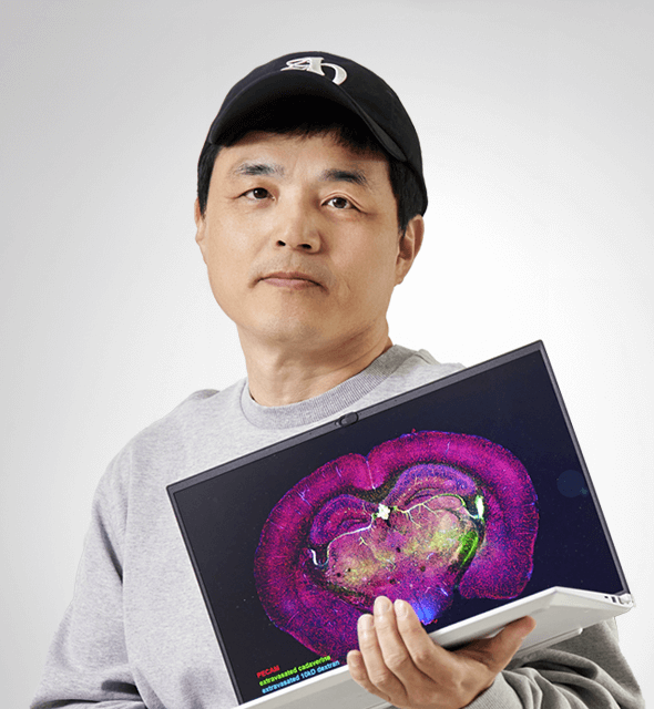 Prof. Injune Kim